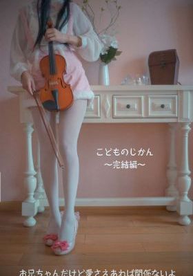韩国电影年轻的老师_HD日韩免费观看